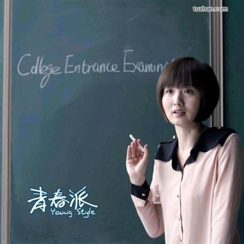 做个假利兹大学文凭毕业证